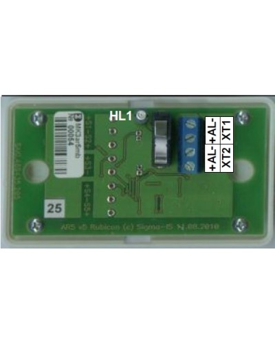 Модуль изоляции короткого замыкания Сигма-ИС МКЗ исп.08 в Королеве Адресные системы пожарной сигнализации Pintop.ru
