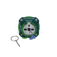 Устройство дистанционного пуска взрывозащищенное Спектрон-512-Exd-А-УДП-03-HART