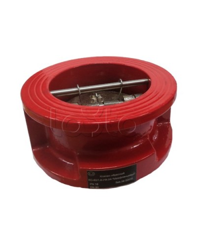 Клапан обратный КО-100 Межфланцевый Спецавтоматика в Королеве Обратные клапаны Pintop.ru