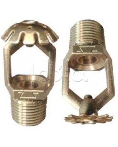 Ороситель дренчерный водяной Спецавтоматика ДВО0-РНд0,84-R1/2/.В3-ДВН- К160 (белый) в Королеве Оросители Pintop.ru