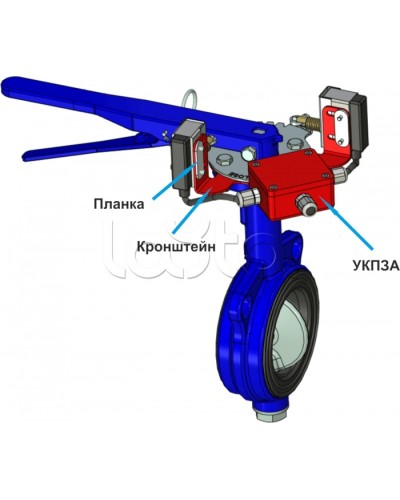 Кронштейн ЗД-70-46-К (для УКПЗА v4) Спецавтоматика в Королеве Аксессуары для огнетушителей Pintop.ru