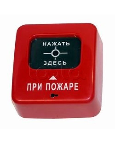 Извещатель пожарный ручной взрывозащищенный Специнформатика-СИ АГАТ ИБ ИПР-СИ-1 ИБ (ИПР 513-2 ИБ) в Королеве Пожарные извещатели (Ex) Pintop.ru