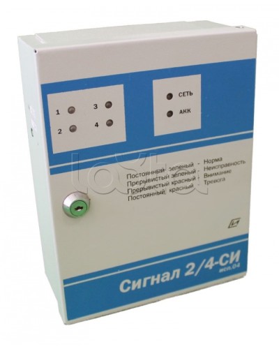 Прибор приемно-контрольный Специнформатика-СИ «СИГНАЛ 2/4-СИ» исп. 04/06 (на 4 шл. с функцией КЦЦ и адаптером RS485) в Королеве Приемно-контрольные приборы Pintop.ru