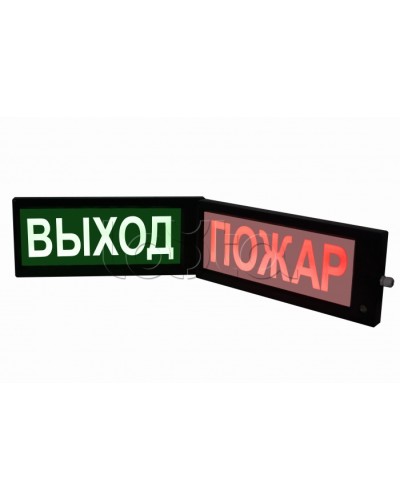 Табло световое двустороннее искробезопасное Спецприбор СКОПА-ИБ-Д ПОЖАР (кр./желт.) в Королеве Оповещатели Ex Pintop.ru