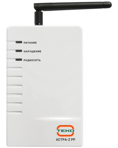 Радиорасширитель Теко Астра-Z РР в Королеве Радиоканальные системы безопасности Теко Pintop.ru
