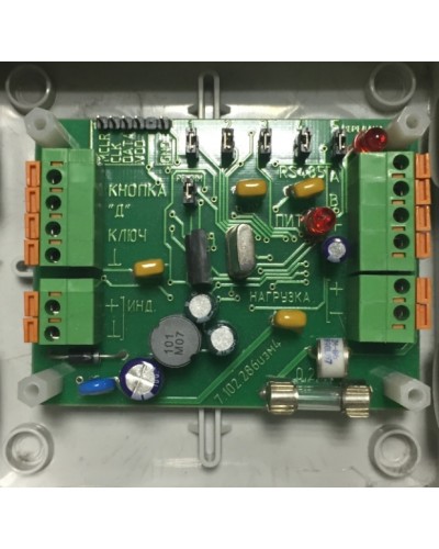 Концентратор контроля доступа Текон-Автоматика ККД-RS в Королеве Контроллеры Pintop.ru