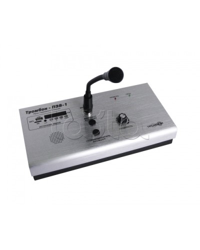Пульт звукового вещания одноканальный ТРОМБОН-ПЗВ-1 в Королеве Система оповещения и трансляции Pintop.ru