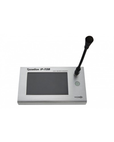 Сетевой пульт ТРОМБОН IP-ПЗВ в Королеве Система оповещения и трансляции Pintop.ru