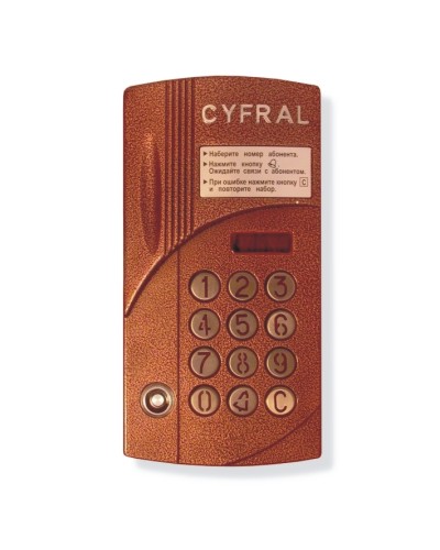 Блок вызова аудиодомофона на 200 абонентов Цифрал CCD-2094.1И в Королеве Блоки вызова многоабонентные Pintop.ru