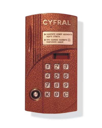 Блок вызова аудиодомофона на 100 абонентов Цифрал CCD-2094М/Т в Королеве Блоки вызова многоабонентные Pintop.ru