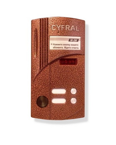 Блок вызова аудиодомофона на 2 абонента Цифрал M-2M/P в Королеве Блоки вызова многоабонентные Pintop.ru