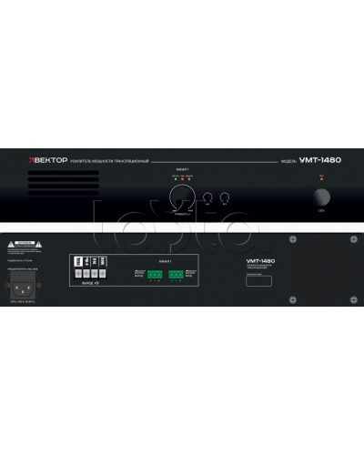 Усилитель мощности Вектор УМТ-1480 в Королеве Микшерные усилители Pintop.ru