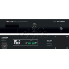 Усилитель мощности Вектор УМТ-1560