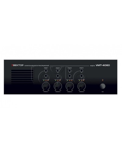 Усилитель мощности ВЕКТОР УМТ-4060 в Королеве Аксессуары для СОУЭ Pintop.ru