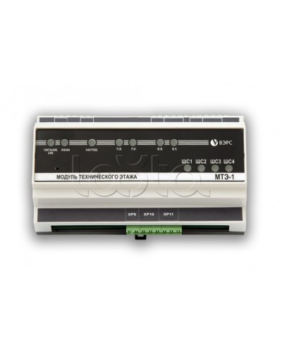 Модуль технического этажа ВЭРС МТЭ-1 (У) исп.2 в Королеве Системы пожаротушения и огнезащиты Pintop.ru