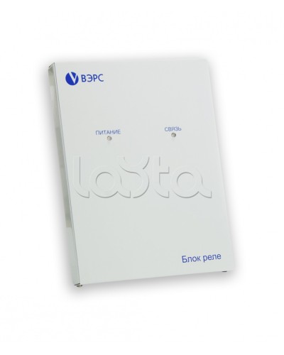 Блок реле ВЭРС -БРУ 24 Версия 3.1 в Королеве GSM мониторинг ВЭРС Pintop.ru