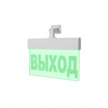 Табло ВИСТЛ Молния-24-УЛЬТРА (вертикальное крепление) "Направление к выходу прямо"