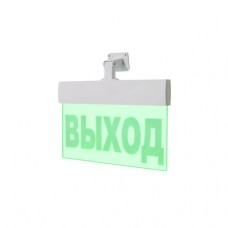 Табло ВИСТЛ Молния-24-УЛЬТРА (вертикальное крепление) "Пожарный патрубок"