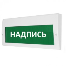 Табло ВИСТЛ Молния-24-З "Превышение CO2"