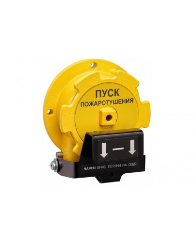 Устройство дистанционного пуска взрывозащищённое Спектрон-535-Exd-А-УДП-01-HART в Королеве Пожарные извещатели (Ex) Pintop.ru