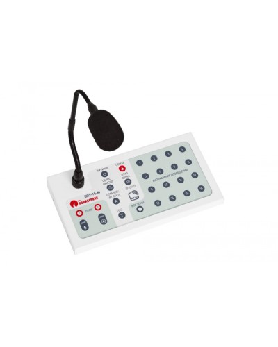 Пульт управления Полисервис ВПУ-16-М в Королеве Система оповещения Октава Полисервис Pintop.ru