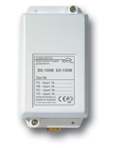 Блок коммутации домофона Vizit БК-100М в Королеве Блоки коммутации многоабонентные Pintop.ru