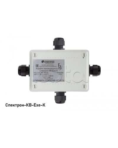 Взрывозащищенная коммутационная коробка Спектрон-КВ-Exe-К-165х124х84 в Королеве Комутационные взрывозащищенные коробки Pintop.ru
