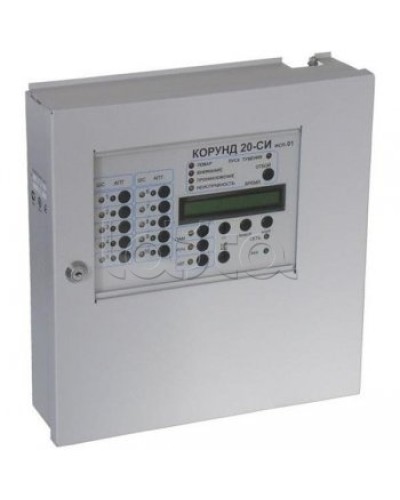 Прибор приемо-контрольный Специнформатика-СИ Корунд 20-СИ (ППКП 019/20-1 исп.01) на 10 шлейфов (с адаптером RS-485) в Королеве Приборы контроля и управления (Ex) Pintop.ru