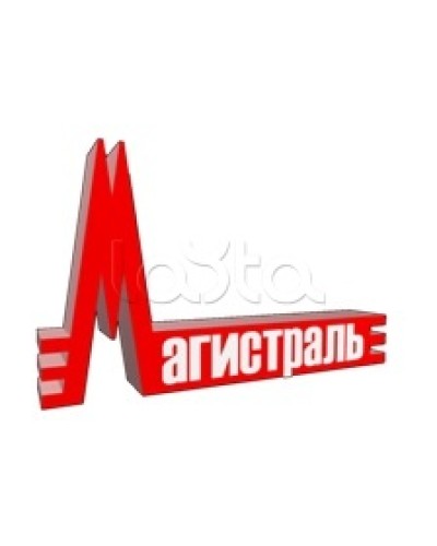 Клавиатура выносная с дисплеем Магистраль Гранд МАГИСТР 30 Кл (версия 3.1) в Королеве Дополнительное оборудование для ОПС Pintop.ru