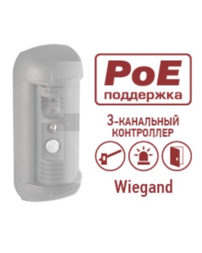 Контроллер Beward DSxxxP-3LK в Королеве Аксессуары для IP домофонов Pintop.ru