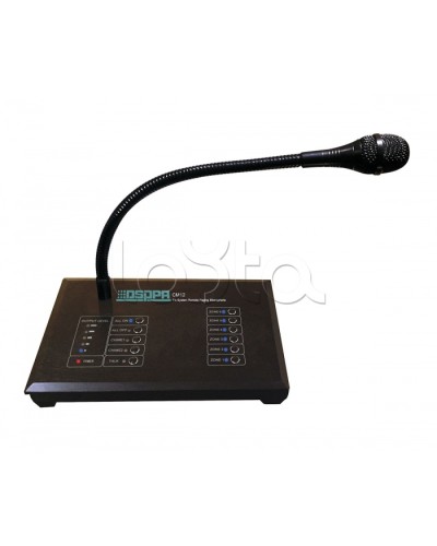 Консоль микрофонная DSPPA CM-12 в Королеве Система оповещения и трансляции Dsppa Pintop.ru