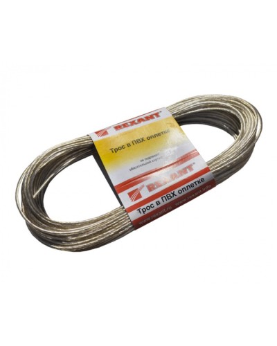 Трос стальной в ПВХ изоляции d4 мм (20 м) REXANT 09-5140 в Королеве Крепежные изделия Pintop.ru