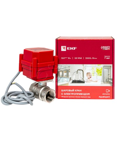 AquaExpert 220V Шаровой кран с электроприводом 3/4 дюйма EKF EKF (AquaExpert-valve-3/4) в Королеве Устройства пуска водяного пожаротушения Pintop.ru