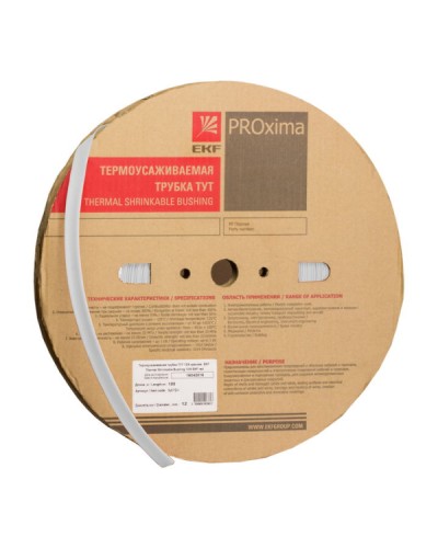 Термоусаживаемая трубка ТУТ нг 60/30 белая рулон EKF PROxima (tut-60-w) в Королеве Аксессуары для кабель-канала Pintop.ru