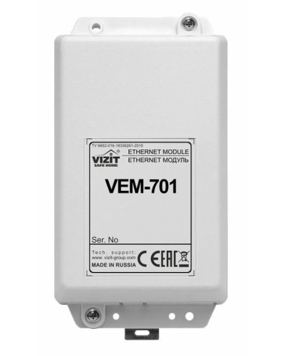 Ethernet модуль VIZIT VEM-701 в Королеве Аксессуары для многоабонентных систем Pintop.ru
