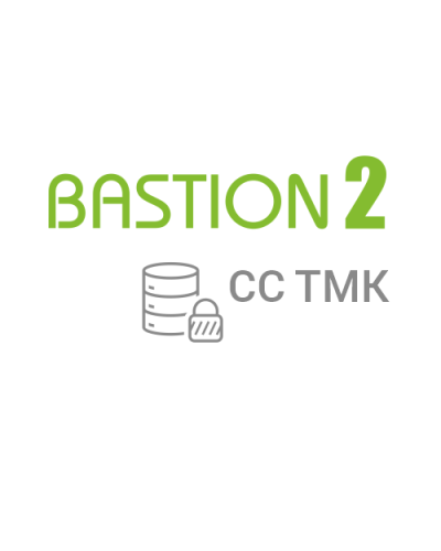 Модуль формирования и передачи событий из АПК «Бастион-2» в систему сбора результатов технического мониторинга и контроля объектов транспортной инфраструктуры Elsys Бастион-2 – СС ТМК в Королеве Сетевая СКУД Elsys Pintop.ru