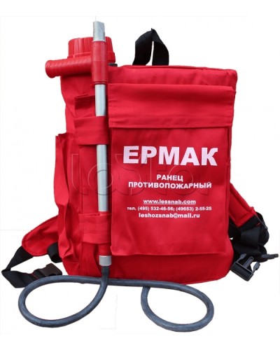 Огнетушитель ранцевый лесной РП-18 Ермак Ярпожинвест в Королеве Огнетушители Pintop.ru