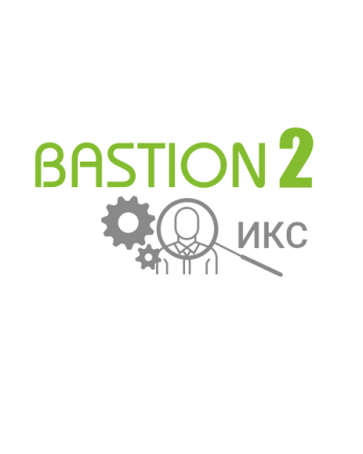 Модуль предназначен для организации информационного взаимодействия АПК «Бастион-2» с кадровыми системами и системами управления предприятием в части обмена данными СКУД Elsys Бастион-2-ИКС в Королеве Сетевая СКУД Elsys Pintop.ru