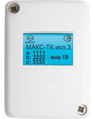 Метка адресная Юнитест МАКС-ТК исп 3 в Королеве Адресная система пожарной сигнализации Юнитест Pintop.ru