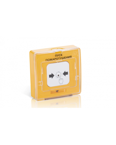 Устройство дистанционного пуска адресное Рубеж УДП 513-11-R3 ЗАПУСК НАСОСОВ ПК, цвет желтый в Королеве Адресная система пожарной сигнализации РУБЕЖ Pintop.ru