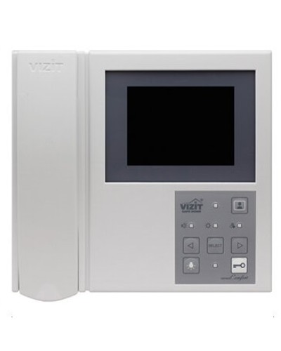 Монитор видеодомофона VIZIT-M405D5 в Королеве Многоабонентные устройства Pintop.ru