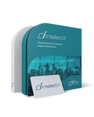 ITV Программное обеспечение Интеллект X Интеграция - Аналитика поведения человека в Королеве Системы видеонаблюдения Pintop.ru