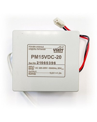 Модуль питания для установки в блоки управления Vizit ЗИП РМ15VDC-20 в Королеве Аксессуары для многоабонентных систем Pintop.ru
