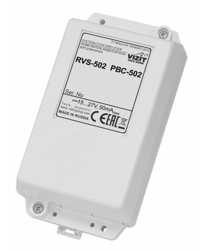 Разветвитель сигнала линии периметрового домофона VIZIT РВС-502 в Королеве Аксессуары для многоабонентных систем Pintop.ru