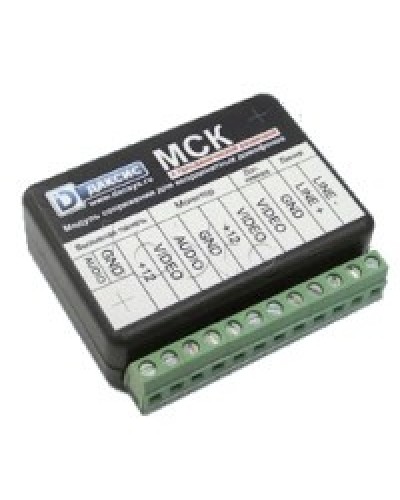 Модуль сопряжения CTV МСК в Королеве Аксессуары для малоабонентных видеодомофонов Pintop.ru