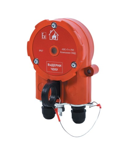 Извещатель Эрвист ИПР 535 ХАЛЗАН Ех - АМ в Королеве Взрывозащищенное оборудование (Ex) Pintop.ru